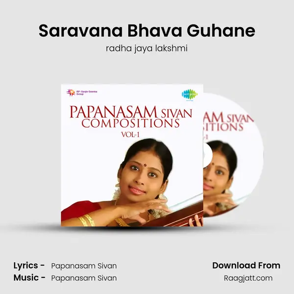 Saravana Bhava Guhane mp3 song