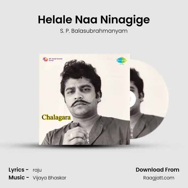 Helale Naa Ninagige - S. P. Balasubrahmanyam album cover 