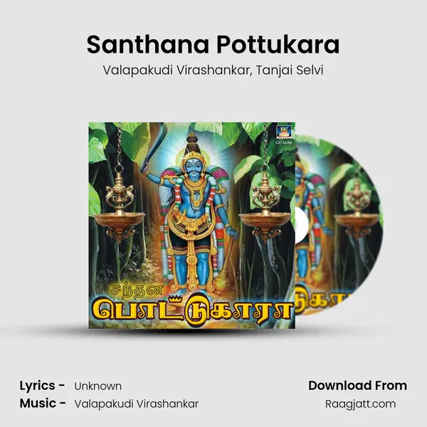 Santhana Pottukara mp3 song