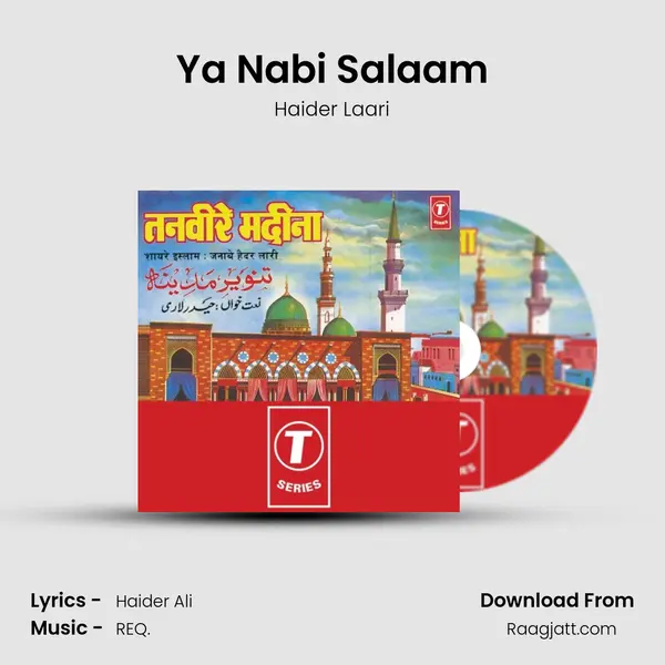 Ya Nabi Salaam - Haider Laari album cover 