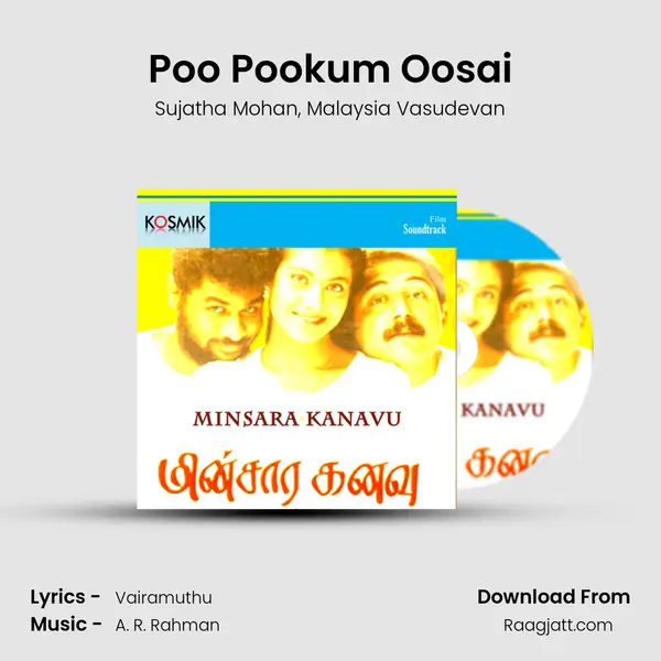 Poo Pookum Oosai - Sujatha Mohan album cover 