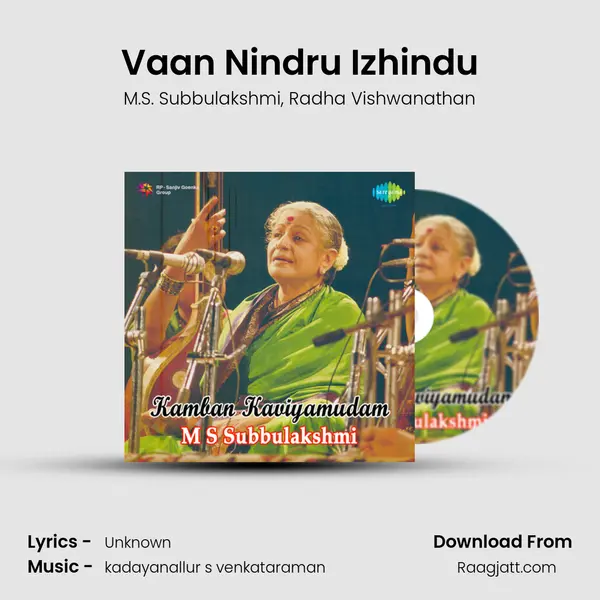 Vaan Nindru Izhindu mp3 song