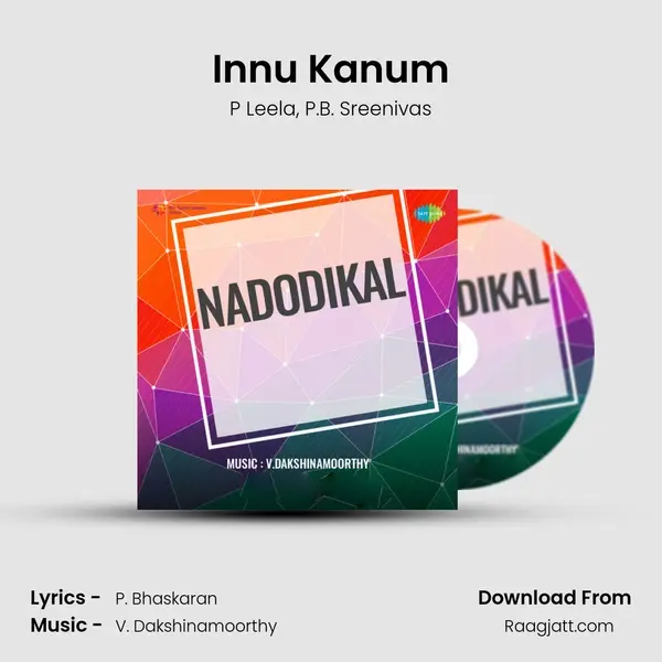 Innu Kanum - P Leela album cover 