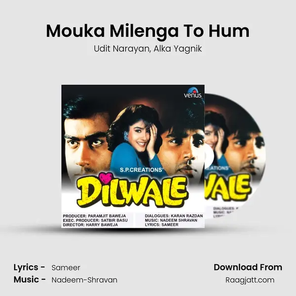 Mouka Milenga To Hum - Udit Narayan album cover 