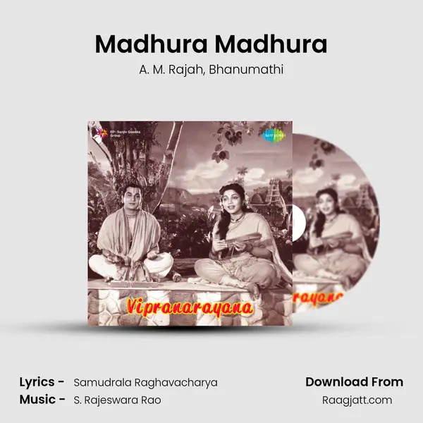 Madhura Madhura - A. M. Rajah album cover 