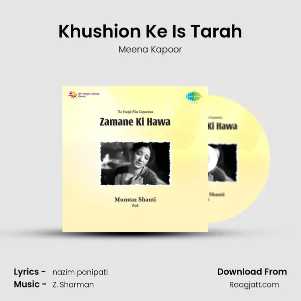 Khushion Ke Is Tarah mp3 song