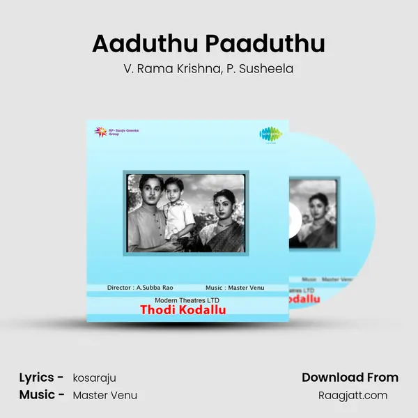 Aaduthu Paaduthu - V. Rama Krishna album cover 