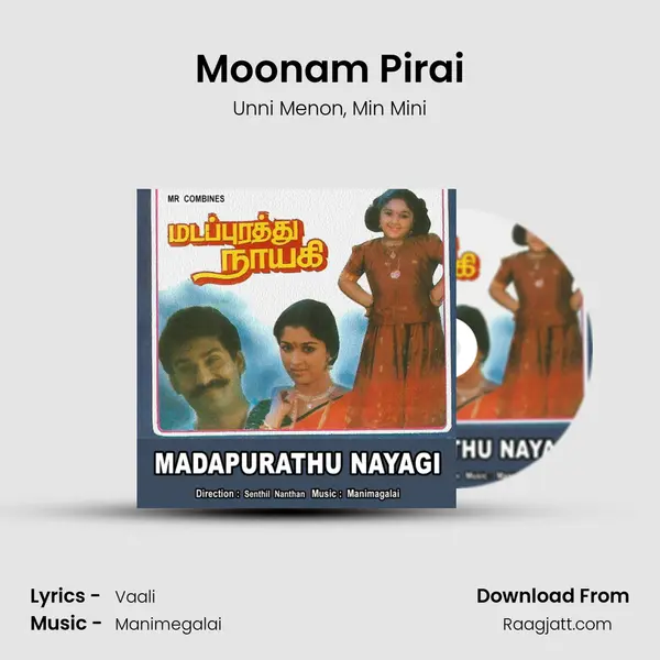 Moonam Pirai mp3 song