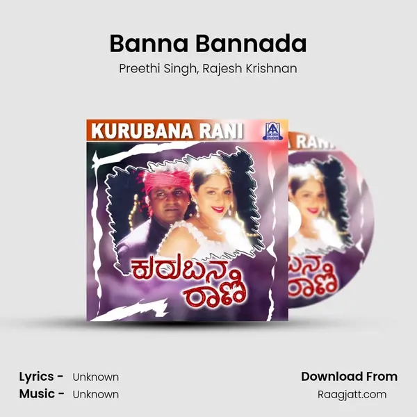 Banna Bannada - Preethi Singh album cover 