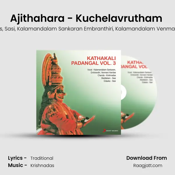 Ajithahara - Kuchelavrutham (Ragam : Sree) - Krishnadas album cover 