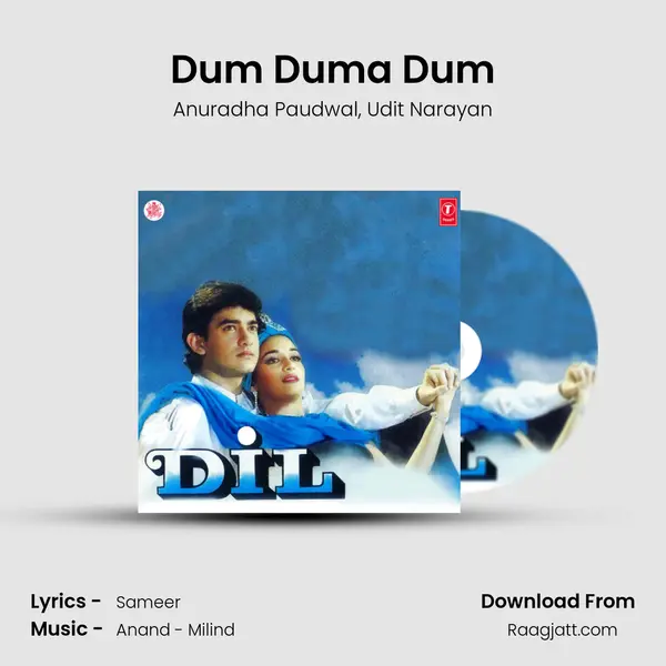 Dum Duma Dum - Anuradha Paudwal album cover 