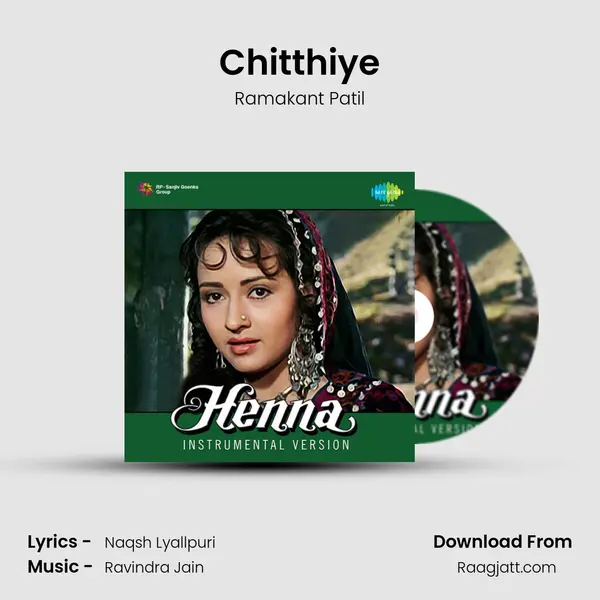 Chitthiye mp3 song