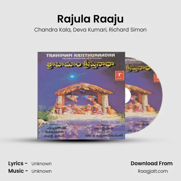 Rajula Raaju - Chandra Kala album cover 