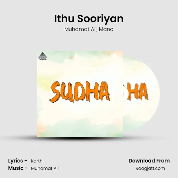 Ithu Sooriyan - Muhamat Ali album cover 