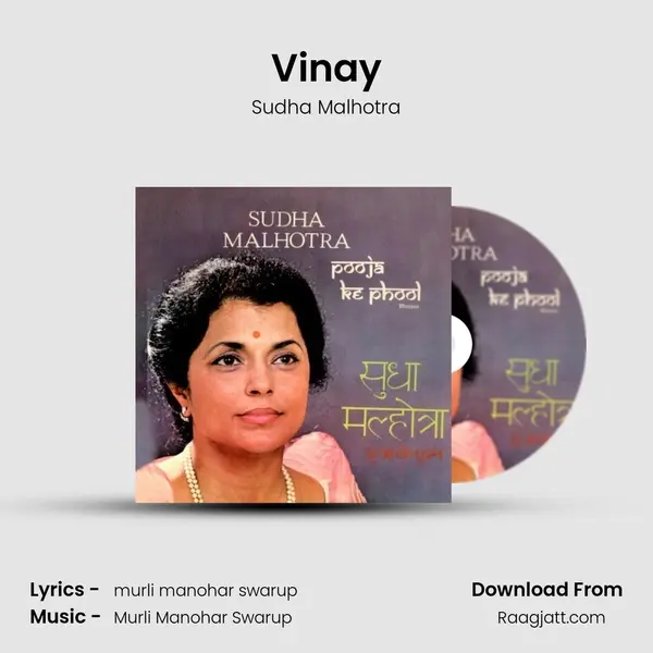 Vinay - Sudha Malhotra album cover 