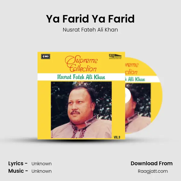 Ya Farid Ya Farid - Nusrat Fateh Ali Khan album cover 