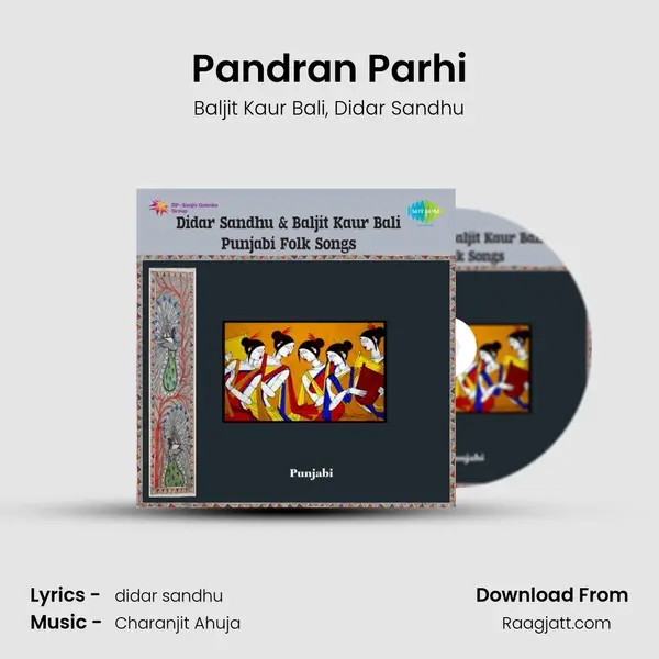 Pandran Parhi mp3 song