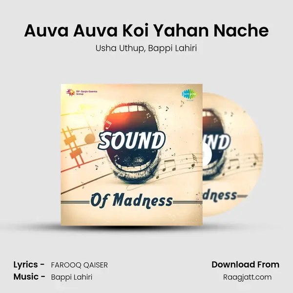 Auva Auva Koi Yahan Nache - Usha Uthup mp3 song