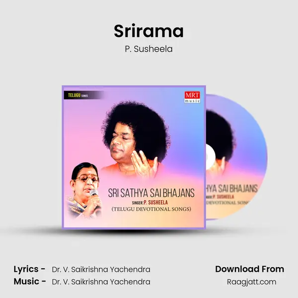 Srirama - P. Susheela album cover 