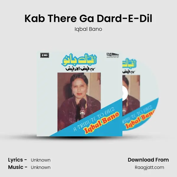 Kab There Ga Dard-E-Dil mp3 song