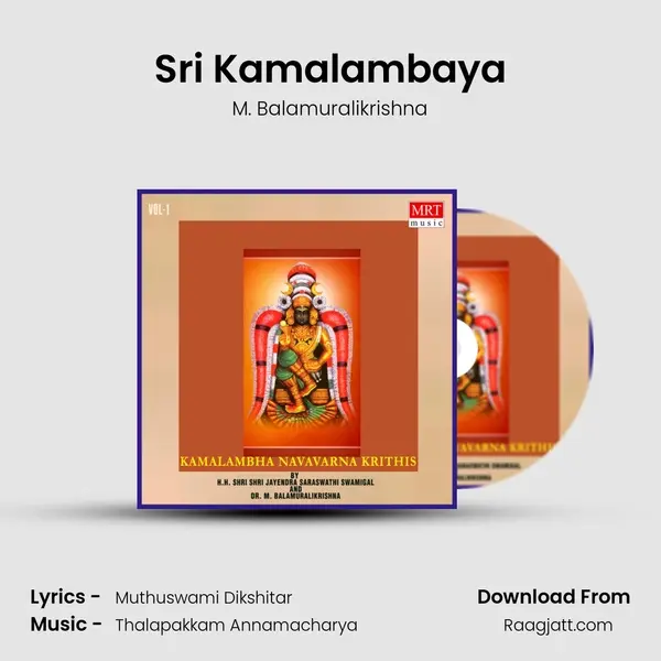 Sri Kamalambaya - M. Balamuralikrishna album cover 