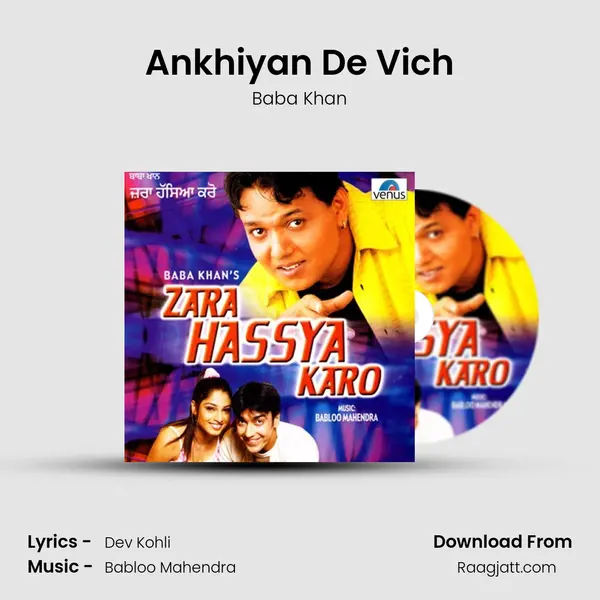 Ankhiyan De Vich - Baba Khan album cover 