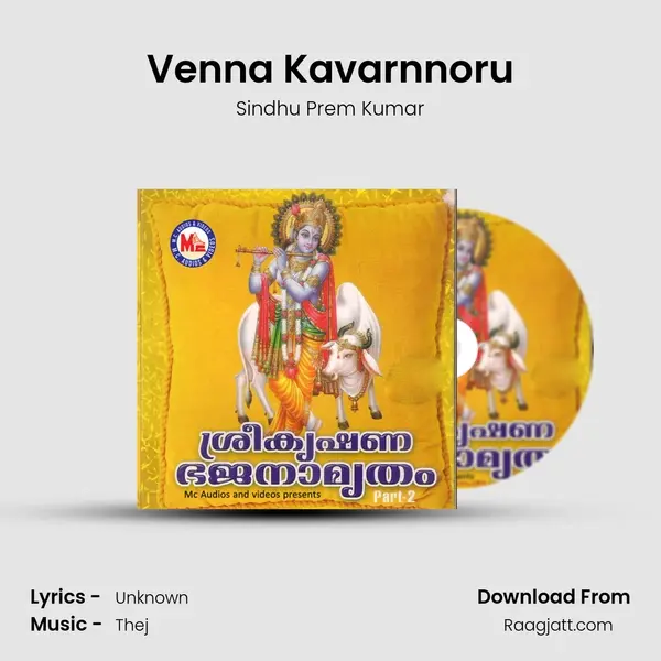 Venna Kavarnnoru mp3 song