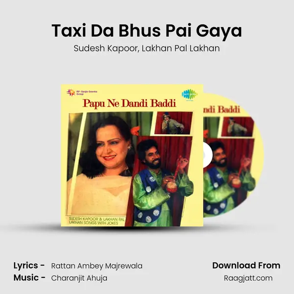 Taxi Da Bhus Pai Gaya - Sudesh Kapoor album cover 