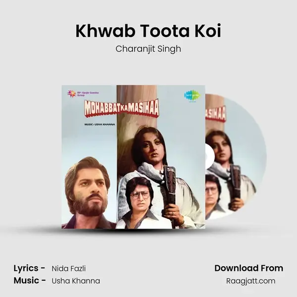 Khwab Toota Koi mp3 song