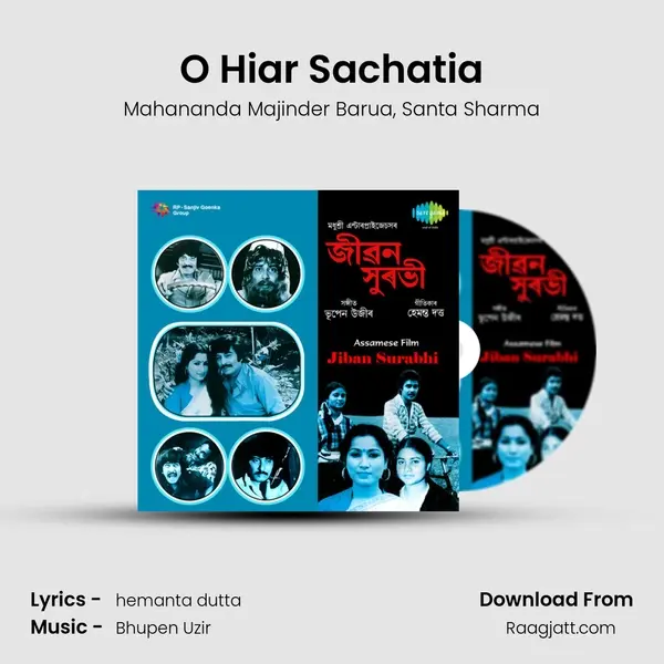 O Hiar Sachatia mp3 song