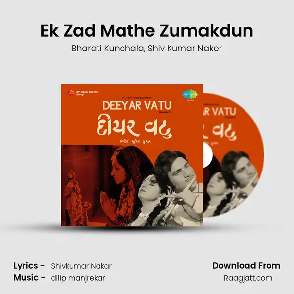 Ek Zad Mathe Zumakdun mp3 song