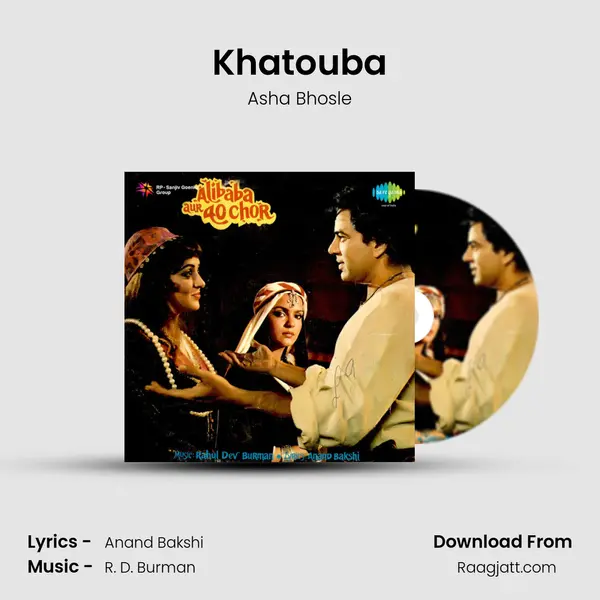 Khatouba - Asha Bhosle album cover 