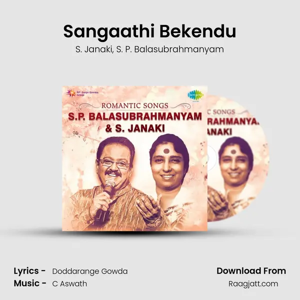 Sangaathi Bekendu mp3 song