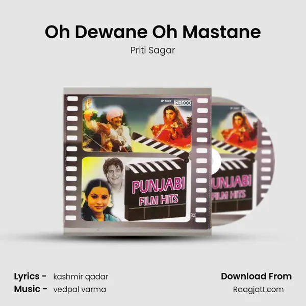 Oh Dewane Oh Mastane - Priti Sagar album cover 