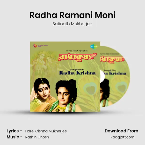 Radha Ramani Moni - Satinath Mukherjee album cover 