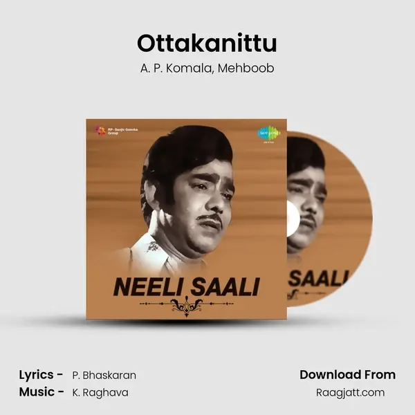 Ottakanittu mp3 song