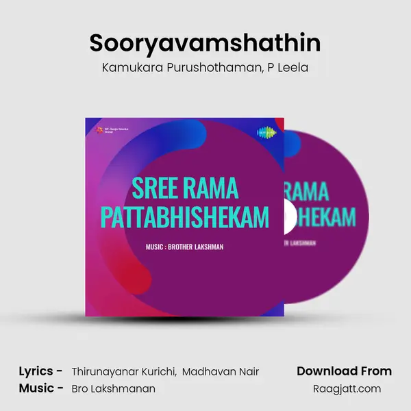 Sooryavamshathin - Kamukara Purushothaman mp3 song