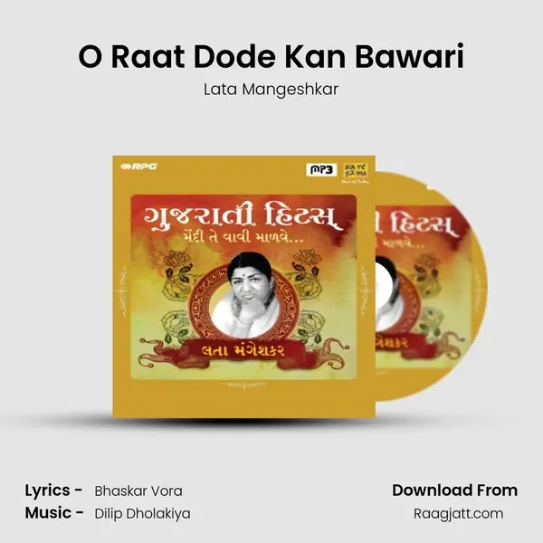 O Raat Dode Kan Bawari - Lata Mangeshkar album cover 