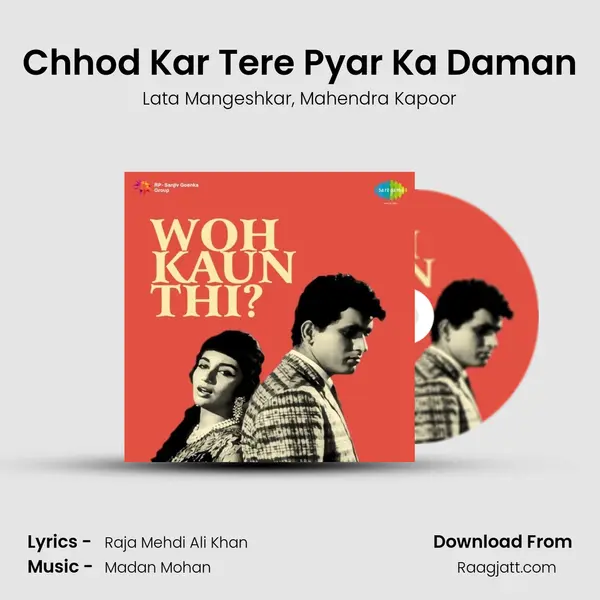 Chhod Kar Tere Pyar Ka Daman - Lata Mangeshkar album cover 