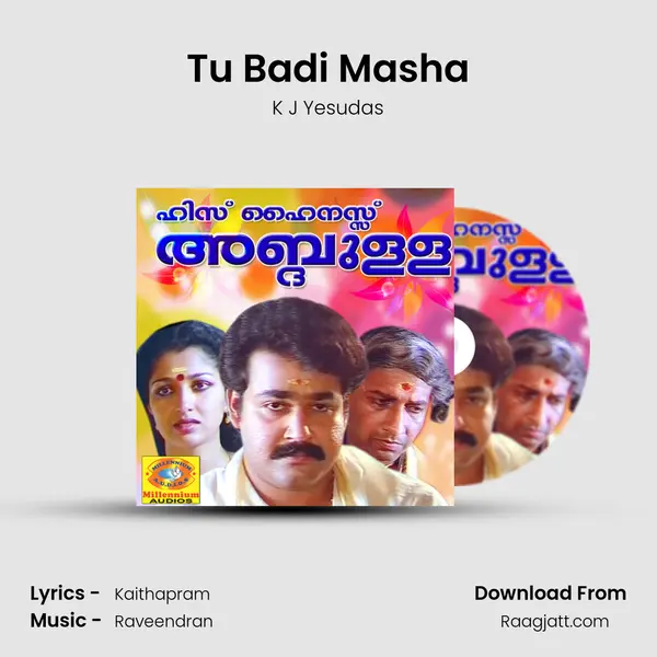 Tu Badi Masha mp3 song