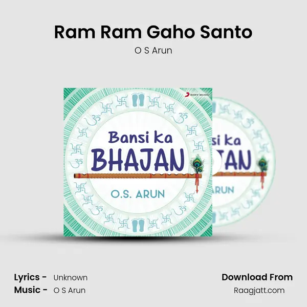 Ram Ram Gaho Santo - O S Arun album cover 