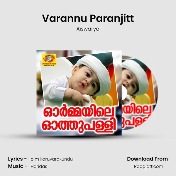 Varannu Paranjitt - Aiswarya album cover 