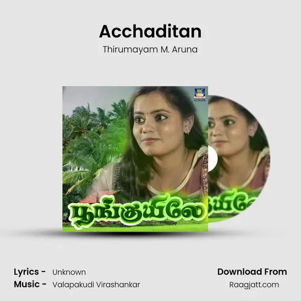 Acchaditan mp3 song