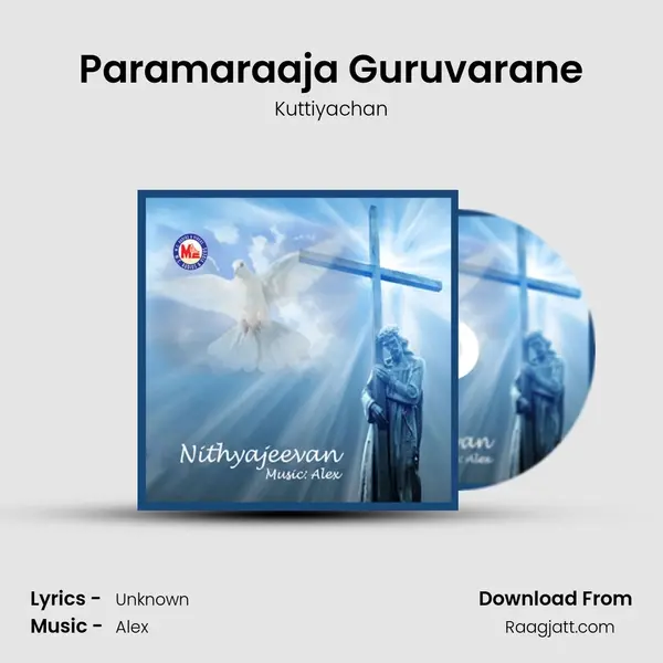 Paramaraaja Guruvarane - Kuttiyachan album cover 