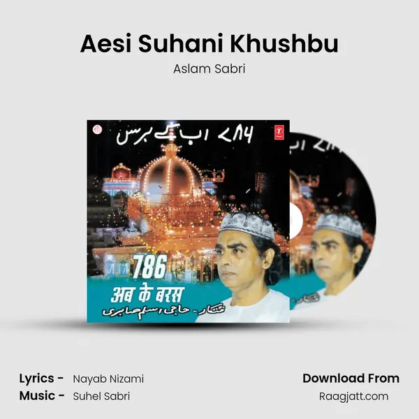 Aesi Suhani Khushbu mp3 song