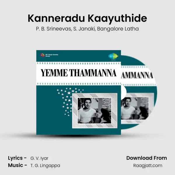 Kanneradu Kaayuthide mp3 song