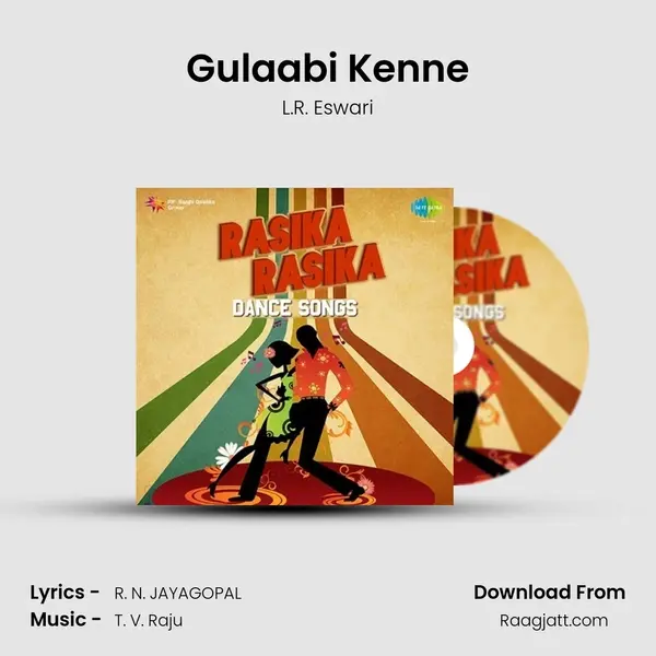 Gulaabi Kenne - L.R. Eswari album cover 