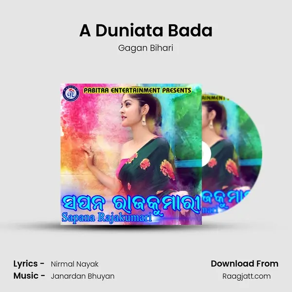 A Duniata Bada mp3 song