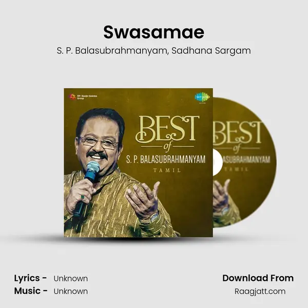 Swasamae - S. P. Balasubrahmanyam album cover 