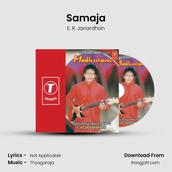 Samaja mp3 song